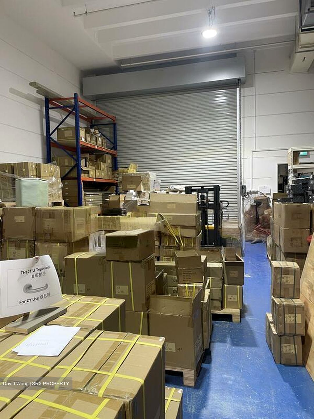 Mega@woodlands (D25), Factory #614451731